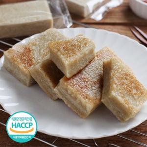 맛나만나 갓지은 구워먹는 무설탕 현미 찰떡 700g