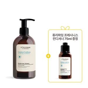 [록시땅](강남점)[두피쿨링] 퓨리파잉 프레시니스 샴푸 500ml (+디럭스 1종)