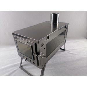 티타늄접이식화목난로 티타늄화목난로 티타늄연통 불보기창 연기안나는 카라반 화목 장작받침대