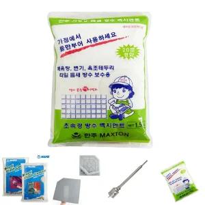 한주 초속경 방수 백 시멘트 1.5kg/급속/화이트/바로굳는/백색/타일/줄눈/빨리굳는/만능/경화/급결/균열