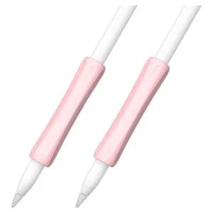 리브에잇 애플펜슬 그립 전기종호환 논슬립 홀더 핑크 2개