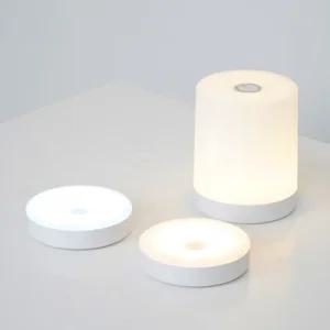 미니 무드등 터치등 LED 수유등 충전식 조명 무선 수면등 취침등