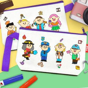 진로수업 만들기활동 장래희망 직업 파우치 색칠하기 만들기 어린이집 아기