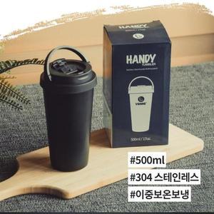 [QN2T9U11_57]이중스텐텀블러 보온보냉텀블러 500ml