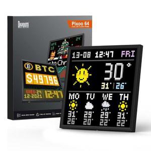 디붐 픽수-64 - WiFi 픽셀 클라우드 디지털 액자, 게임룸 장식용 64 X LED 패널 디스플레이 액자/소셜 미디어 팬 카운터