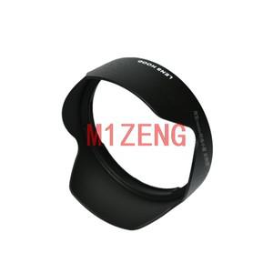 ALC-SH141 후면 꽃잎 꽃 렌즈 후드 커버 소니 FE 24-70 F2.8 GM 카메라 82mm sh141