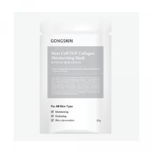 공스킨 줄기세포 EGF 콜라겐 보습 마스크팩 20g 건조한 피부에 수분 보호막 형성
