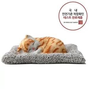 차량용탈취제 제습인형 얼룩 고양이 소형 리얼펫 (WFHFIIG)