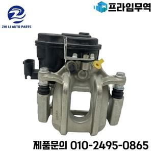 BMW 5 시리즈 2009 OEM 34216793041 용 왼쪽/오른쪽 본체 부품 브레이크 캘리퍼