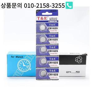 100PCS CR1625 배터리 3V 리튬 버튼 원격 키용 90mAh 코인 셀