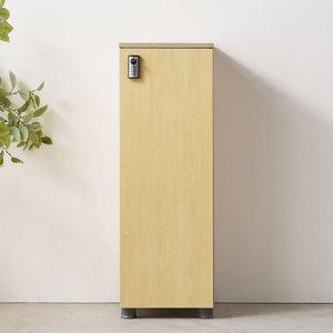 웨이 사무실 수납장 3단 400 슬림 사무용 책장 서류