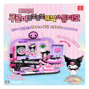 오로라 산리오미니룸 블록 쿠로미 둠칫둠칫 뮤직스튜디오 (91387) 17000