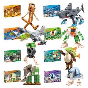 이탈리안 브레인롯 피규어 블럭 8종세트 캐릭터 장난감 어린이 선물 퉁퉁퉁 트랄랄라 트로피 라릴라