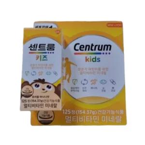 센트룸 포 키즈 멀티비타민 미네랄 125정