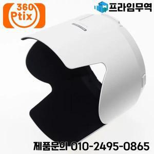 소니 FE 70-200mm F2.8 GM 정품 전면 렌즈 후드 ALC-SH145(SEL70200GM)