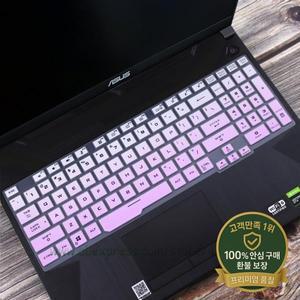 ASUS TUF 게이밍 F15 FX506LH / Asus 키보드 커버 보호대 용 노트북