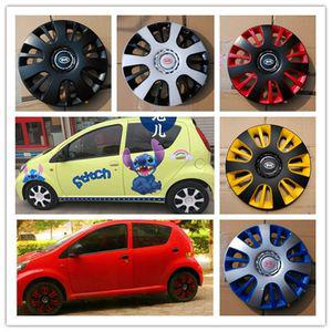 14인치 휠캡 셀프 F0 15인치 4개 튜닝 도금된