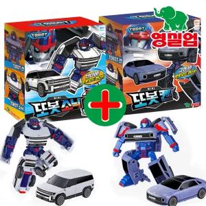 또봇 미니소닉 켄 2종세트 자동차 변신로봇 장난감