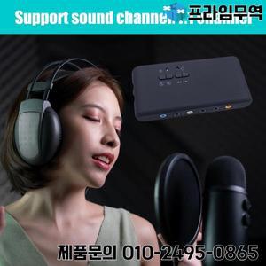 USB 오디오 어댑터 7.1 사운드 카드 8 채널 DAC 출력 2 마이크 헤드 SPDIF 녹음 및 재생 홈 데스크탑 스피