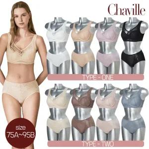 [방송히트]샤빌 1-1차 빅사이즈 크레오라 편안한 와이드핏 노와이어 브라팬티 8종(75A-90C)
