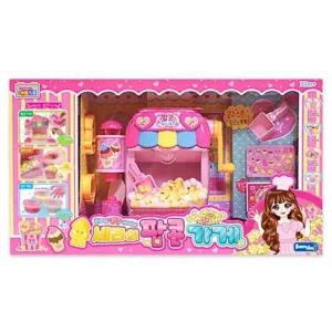 (삼진) NEW 세라의 팝콘가게