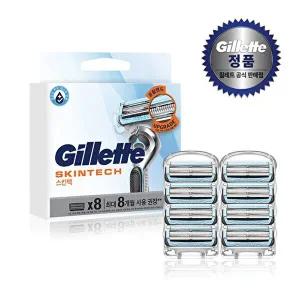 [질레트]질레트 2024 스킨텍 면도날 8입