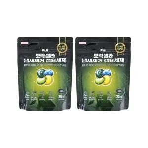 [피지][ FIJI ] 엘지 피지 캡슐 세제 20개입 2개 모락셀라 땀 냄새 빨래 쉰내 제거