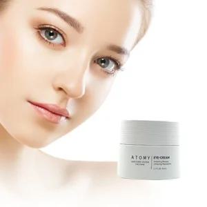 애터미 더페임아이크림 40ml/애터미 화장품/아이크림