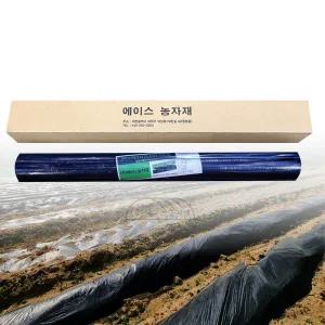고급멀칭비닐 무공비닐 텃밭 흑색0.02mm 100cm X 200m