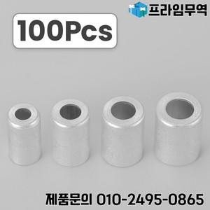 HLJ-042 25 세트 R134A 자동차 에어컨 압착 페룰 조인트 A/C 호스 피팅 알루미늄 캡 실버