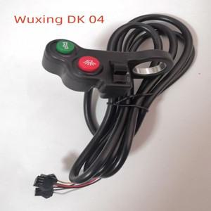 Wuxing DK-04 전기 자전거 3 In 1 경적 헤드 라이트 및 오른쪽/왼쪽 켜기/끄기 스위치 버튼 오토바이 액세