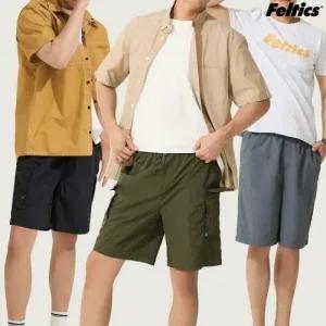 [시크릿특가] 아이스 접촉냉감 맨즈 반바지 3종 (MN-3)