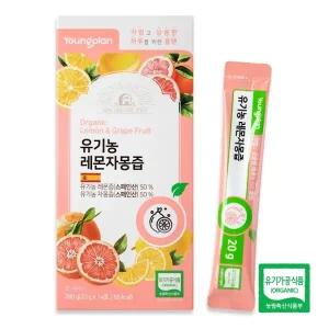 [영진약품]유기농 레몬자몽즙 20g x 14포 1박스