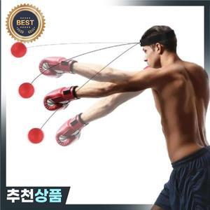 1pc 복싱 볼 헤드 장착 스타일 속도 산다 훈련 반사 공 장비