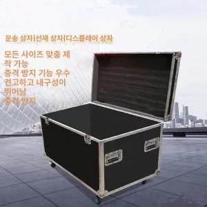 음향장비 항공박스 방송 하드랙 수납 수신기 음향 스피커