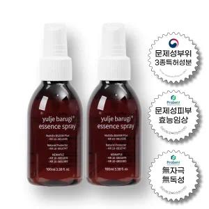 율제 바루기 에센스 풋 스프레이 2개월 SET