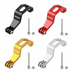 MUQZI 자전거 전면 라이트 마운트 브래킷 알루미늄 합금 헤드 Brompton 접이식 용 조절 가능한 홀더