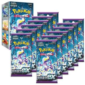 포켓몬카드 게임 스칼렛n바이올렛 바이올렛ex