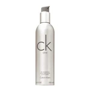 ck 캘빈클라인 모이스처라이저 올인원 로션 250ml (박스케이스없음)