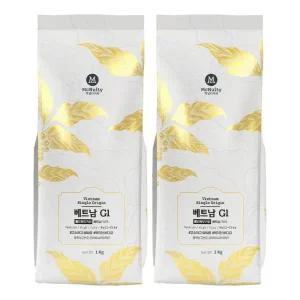 베트남 G1 싱글오리진 원두 1kg x 2봉 커피 원두