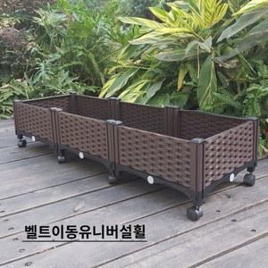 상자 사각 화단 대형 이동식 텃밭 화분