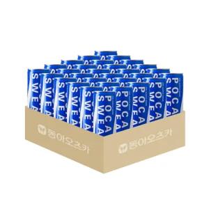 LL 동아오츠카 포카리스웨트 캔 (240ml) (30개입) ( 이온음료 수분충전 스포츠 음료수