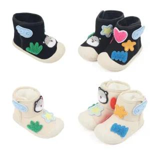 [토박스](신세계 사우스시티)[미니위즈] 유아반부츠 걸음마 신발 위즈레오x토리 미드 MZKCF3TSDA12 (130...