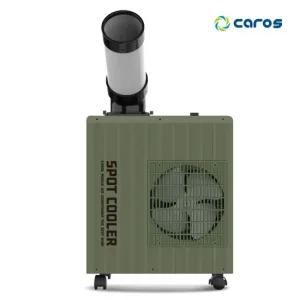 실외기 없는 산업용 이동식 에어컨 휴대용 주방 코끼리 미니 1구 CPC-F2200K