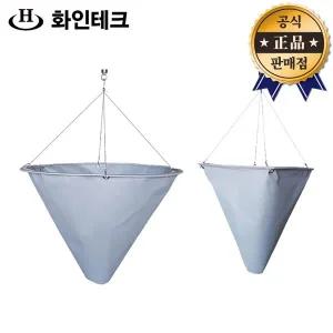 화인테크 용접우산 원형 800x700mm 사각 600x600mm 화재방지