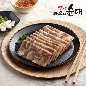 [작심밀도]병천아우내 옛날통편육 250g x 5팩 / 새우젓 포함