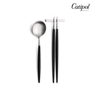 [큐티폴] 고아 블랙실버 한식 2종세트(디너스푼 젓가락세트)