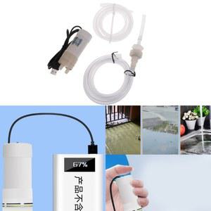 D0AD 워터 펌프 자체 프라이밍 5V USB 소형 진공 미니 전기 교체 4L/min DS-ZS