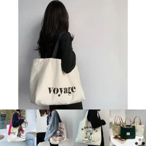 빅사이즈 에코백 캔버스 장바구니/여자/숄더백/무지/가벼운/쇼퍼/12종택1/가방/귀저기/대학생/데일리/외출