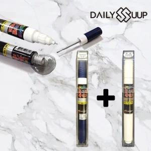 [아우트]카페인트 어반그레이 투명붓펜 +투명 QM6